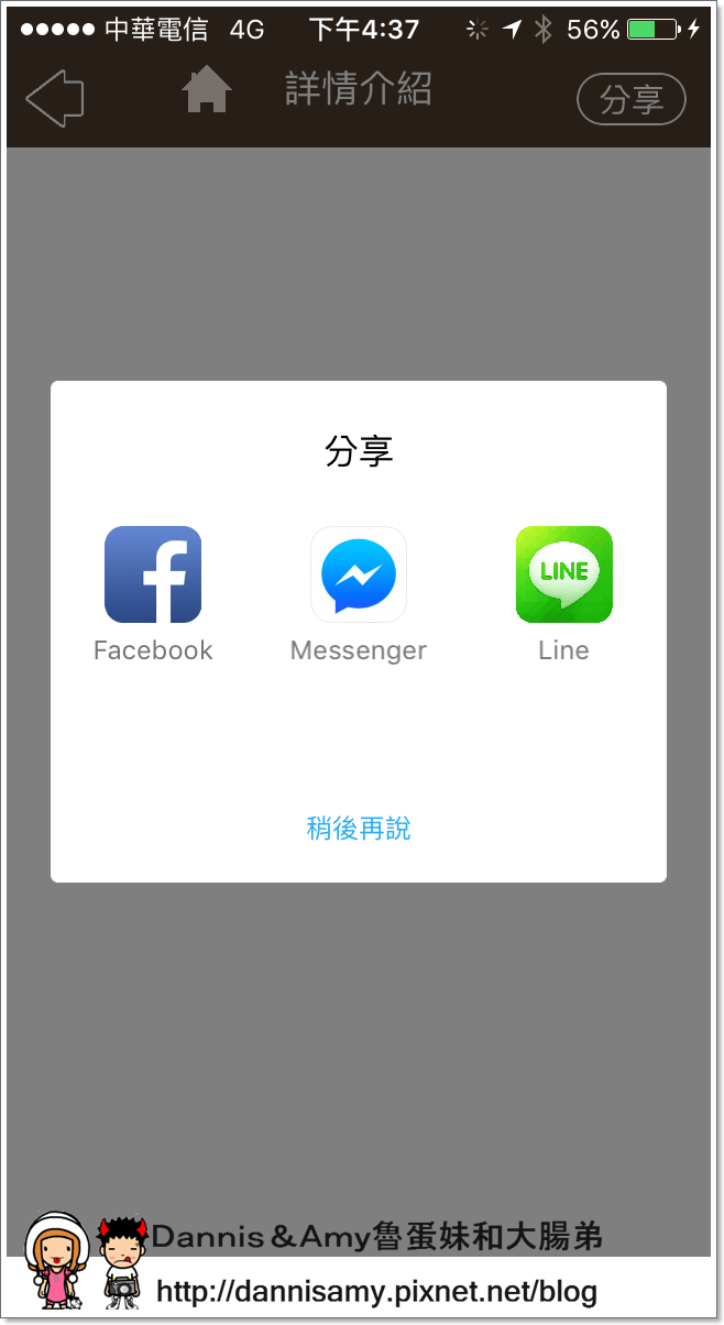 1503608287-46d368c8f0743643b3387cde5330f3fa-cp3lp