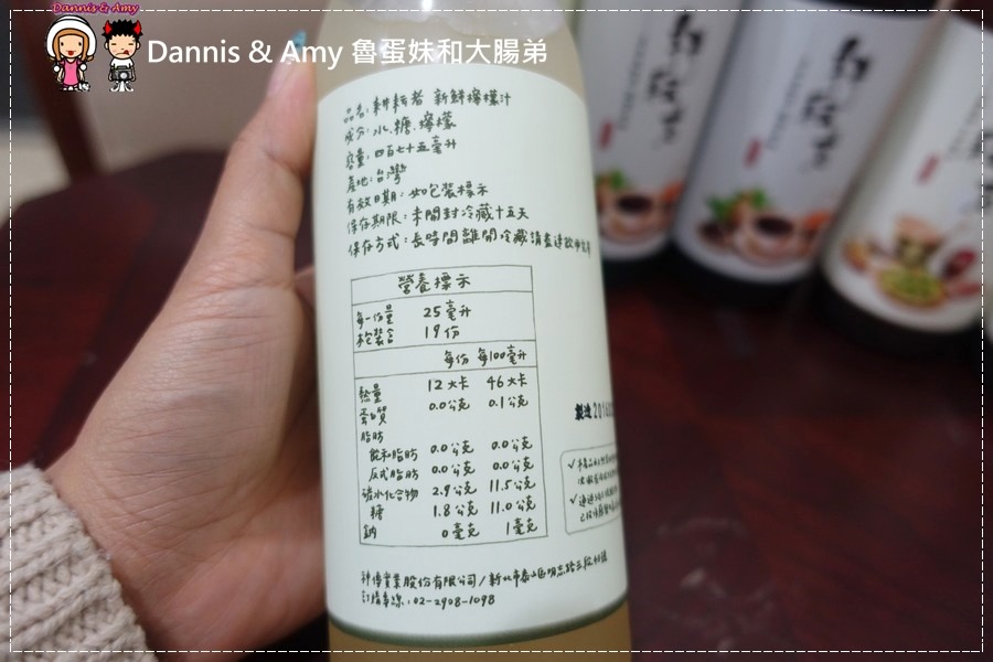 1503608338-d40f55b223effb64719f9fbf5cd9efc1-wbydo