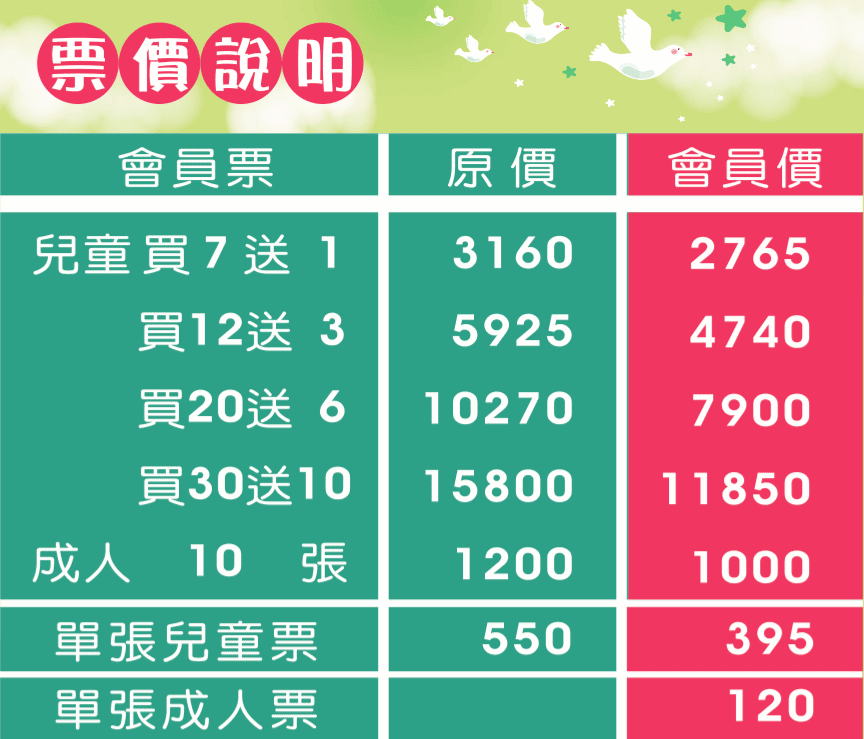 1503608416-63b70dc6a0cc569c50119ce0695e7b3d-x8lzg