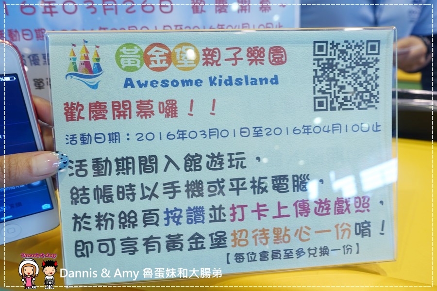 1503608422-fac3d323bf4dd23de9be2c4ba1819888-abcu5