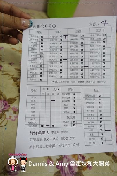 1503608468-30ae03b2715c109cb3f8cf598935fe71-ox76y