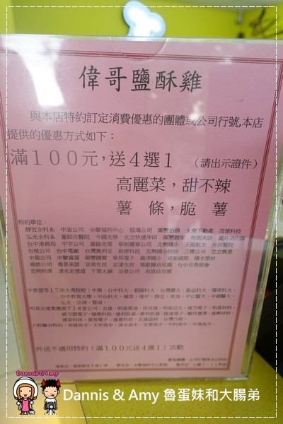 1503608717-454665720e13a416b873ee7413e48a1b-hlg8f