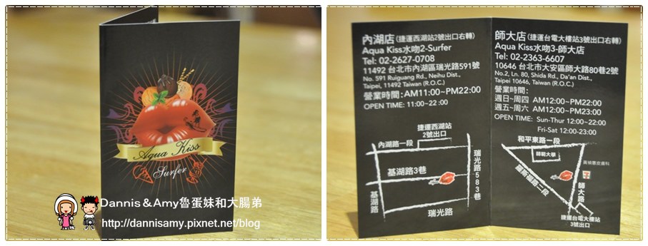 1503608815-63accc8fcc9212ac9a7fef82b9ffec56-2igmf