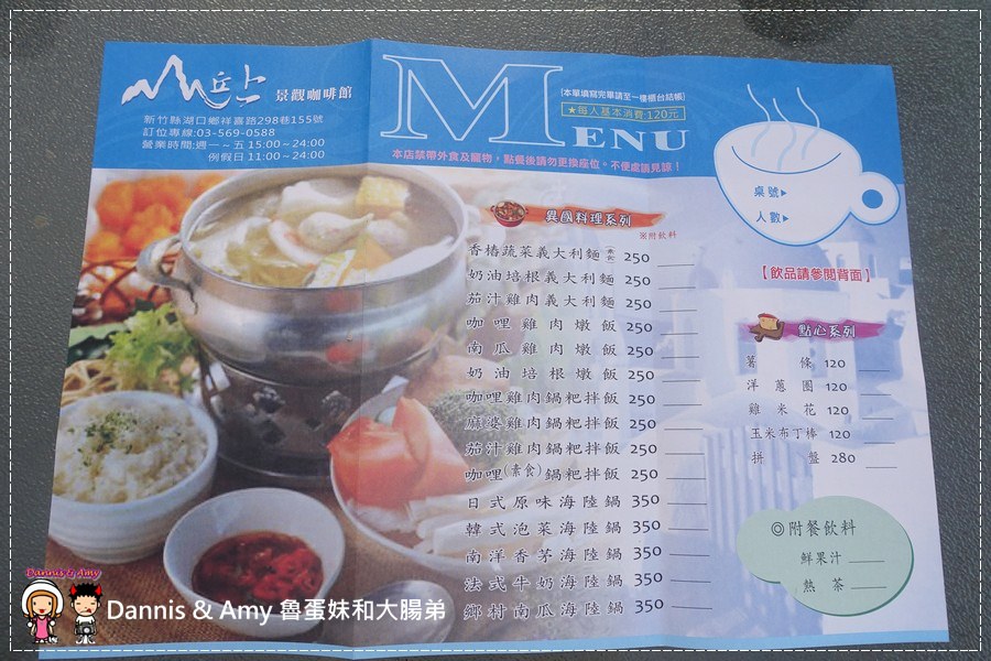 1503608849-8fb6c99207da9796e61375ed21197941-eqhae