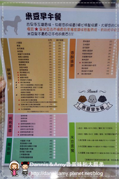 1503608922-5978b8390b5ec6ebc65d3bd599768b23-8ez9l
