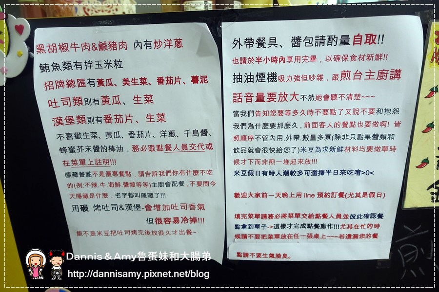 1503608924-6f33a99896a27318368a12c7b2550751-5v3na