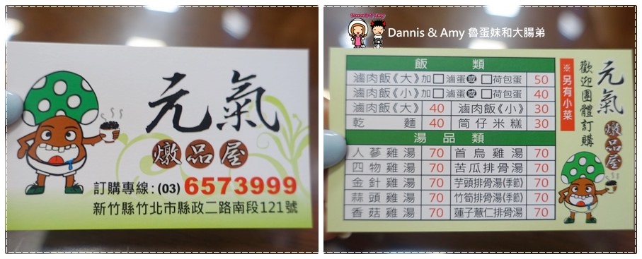 1503607566-f530a6cd8789cae8c09703a247d36d01-muiy2