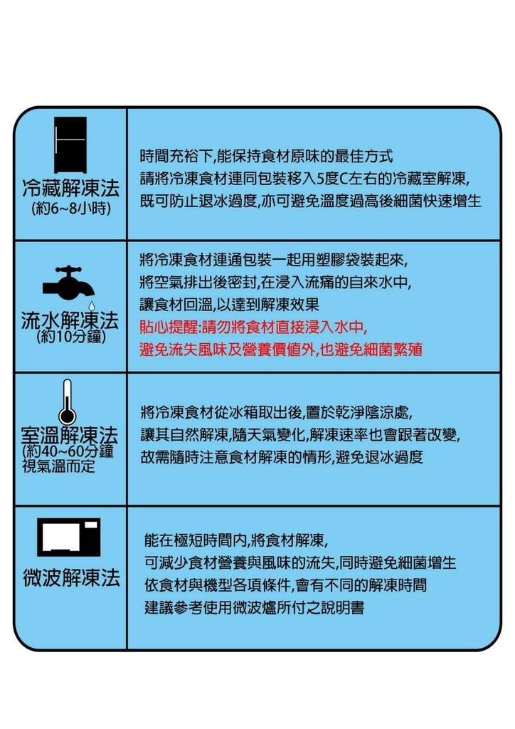 1503607571-ce670e88e1e31d817a941abcd139f307-o2b51