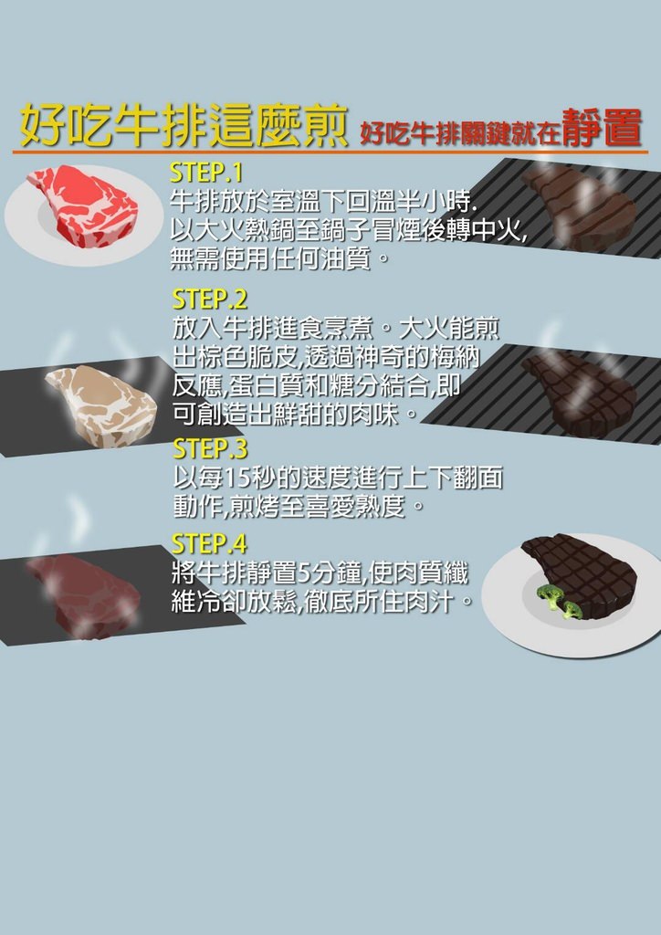 1503607575-c963a82770ccd9f0e68994a57ecf49d5-2la2o