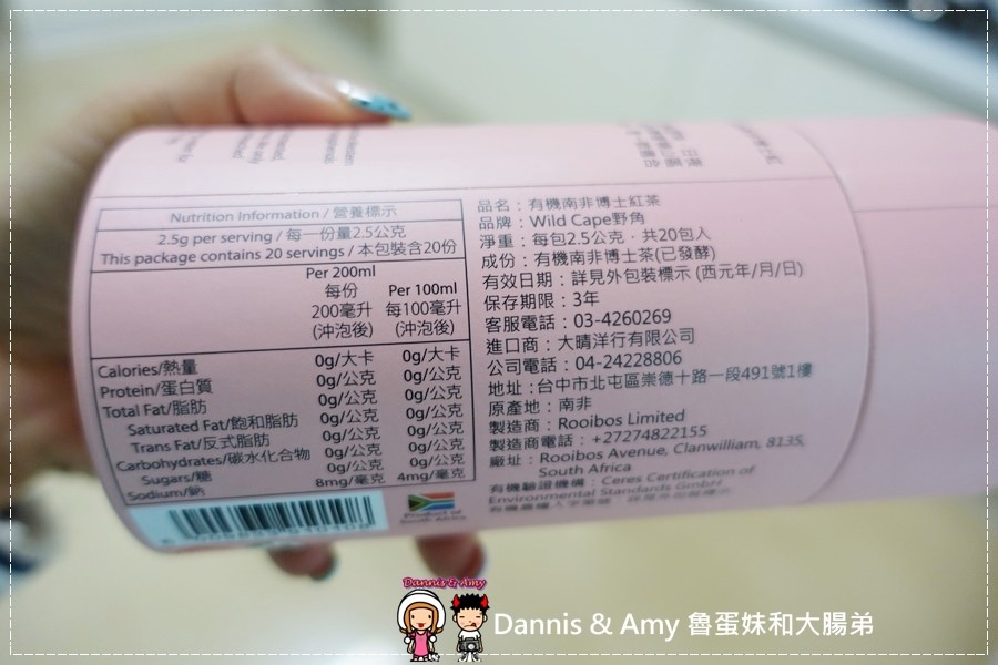1503607831-a9502a392c22ca4dd88b1ad41b2caebe-rinw8