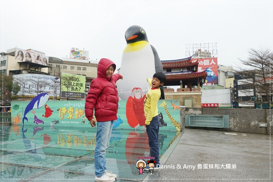 1503608024-17711fa2b4400b7ee5f40434c6964837-6rjpm