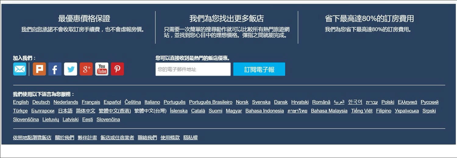 1503606783-87248354790505cf13cb0dd8f8b09fae-678g8