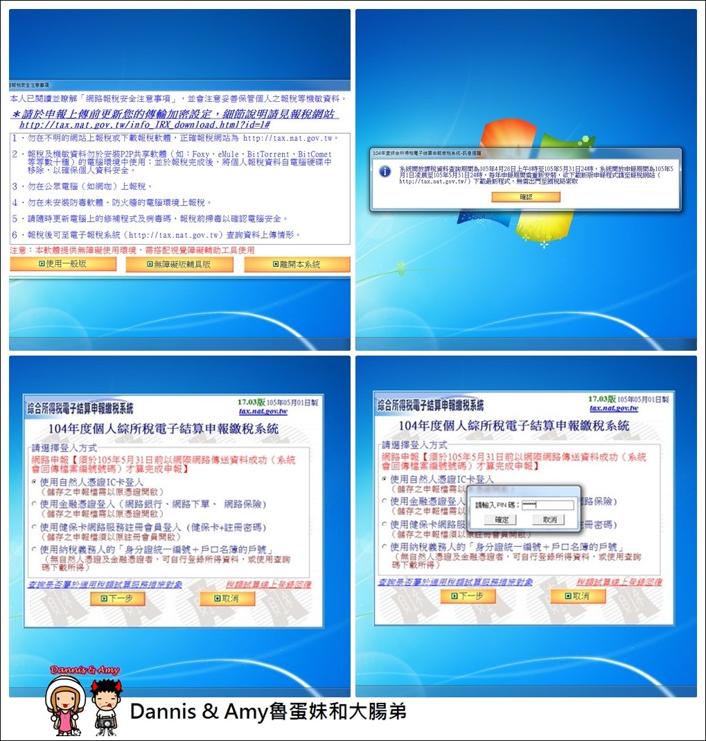 1503606979-d701a44caad1804ac94f87400e6dd012-brzv2