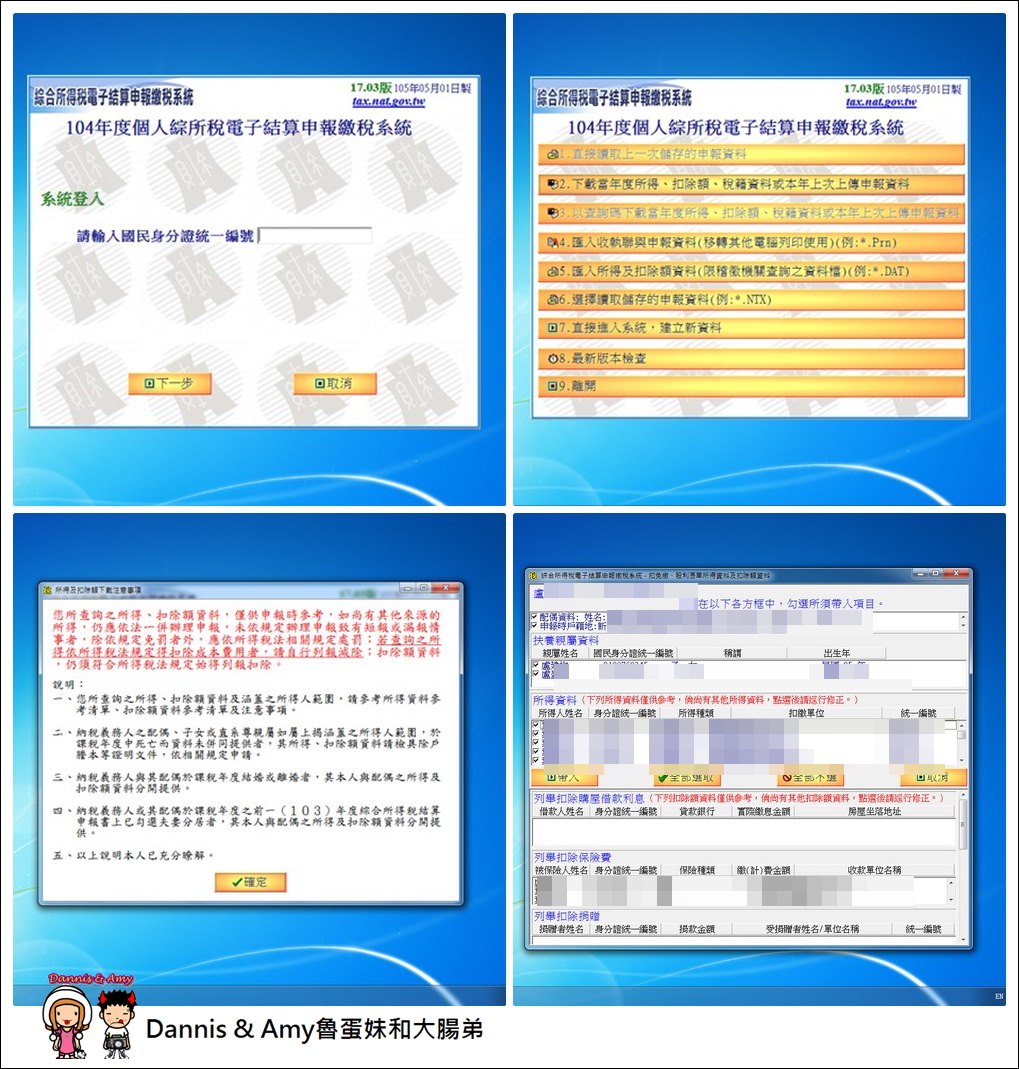1503606980-562a6bd04fbb5fd759b5c2e7a4bc1aa2-131eh