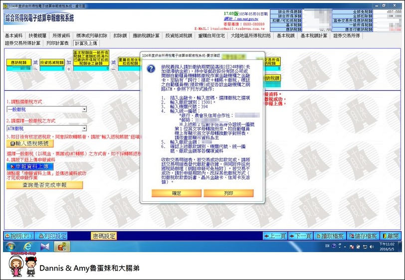 1503606983-8d2abb4b39ac7282d8edf91781c063f4-zcuy8