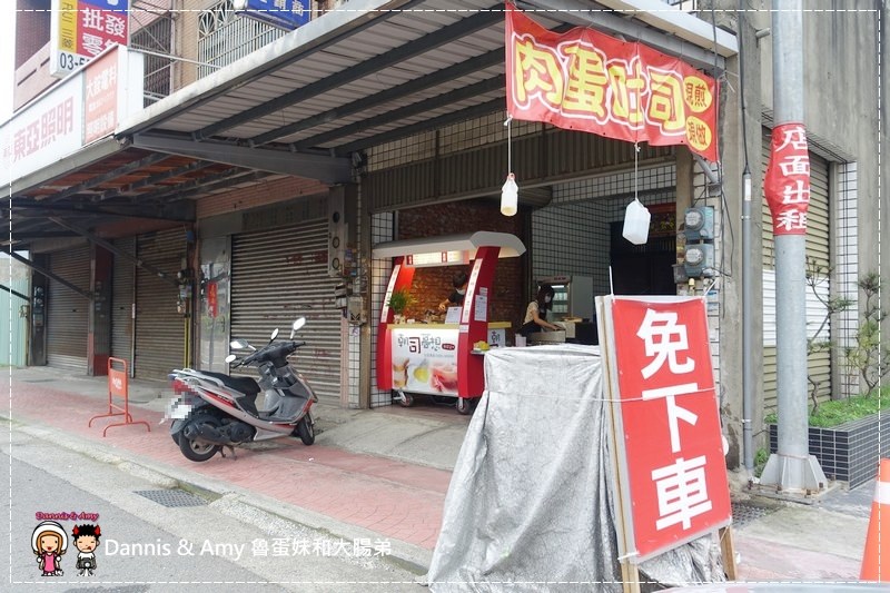 1503607004-60650fc2ec6f9a861f8dc5f3c0f8a70c-2zrft