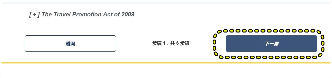 1503607022-6f430aa204120492d69481465d6f4570-7pyaa