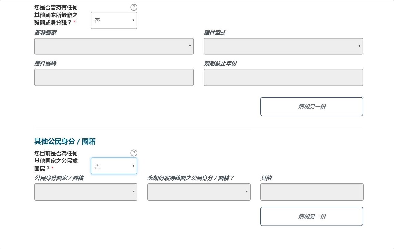 1503607027-8aa518044527f632d4c78a3cf4740454-e9o8g