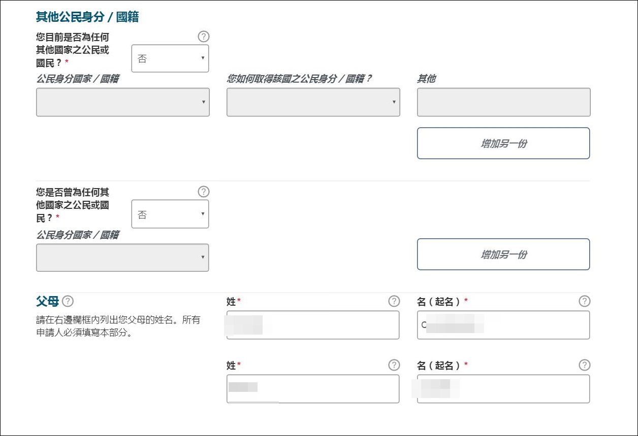 1503607028-b7a9612a5b83b7772d6649db9ce41e3c-o9061