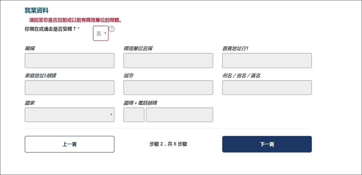 1503607031-33d993432eb64dd9a83097bcf68767e1-rz2w7