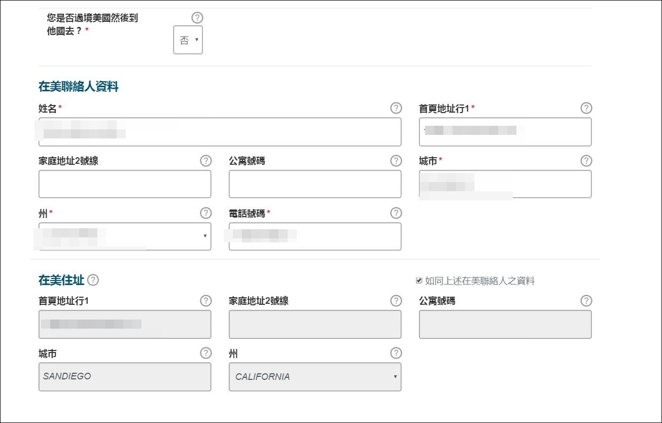 1503607032-a55bc1a63481760ade0c00b2f7858ad8-b7cns