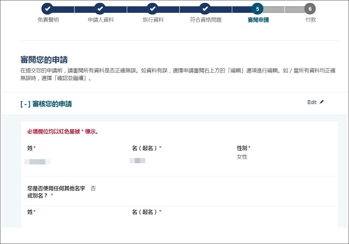 1503607035-5551a3861189d325991125dfd0518a9e-mdx6t