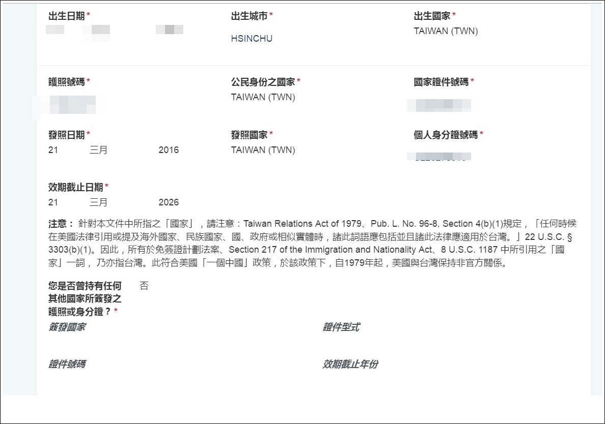 1503607036-40830f4d50aa2dc3f6100f8f176073bb-zkt8p