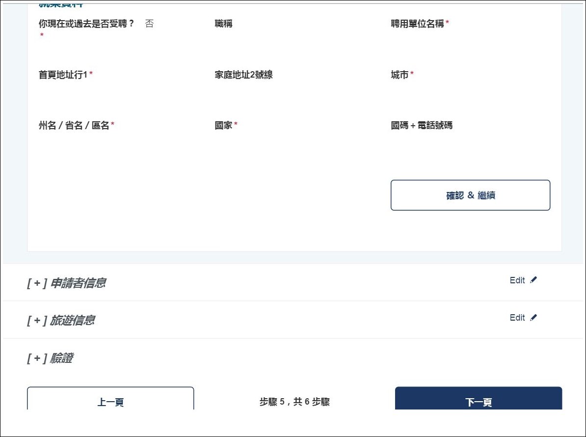 1503607038-1b81478cf485e1ea124198306cc8b9e1-0y59v