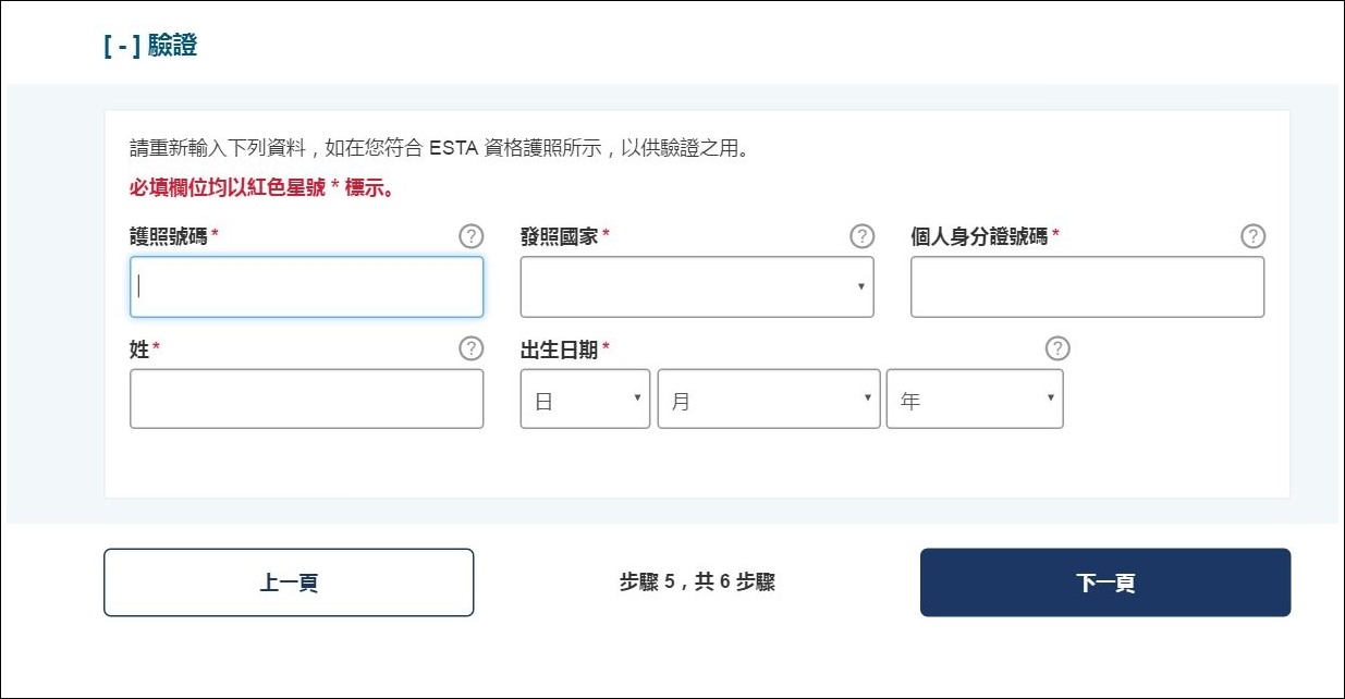 1503607039-0ddf4803fd8c44b0c94cb1613ef4b946-b88zh