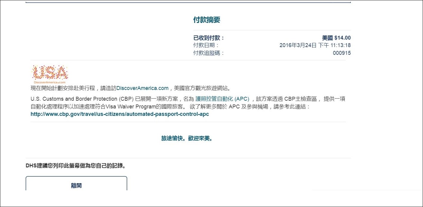 1503607044-7fb88271ae3fbf09b9e30e6926aeb0f3-imbac