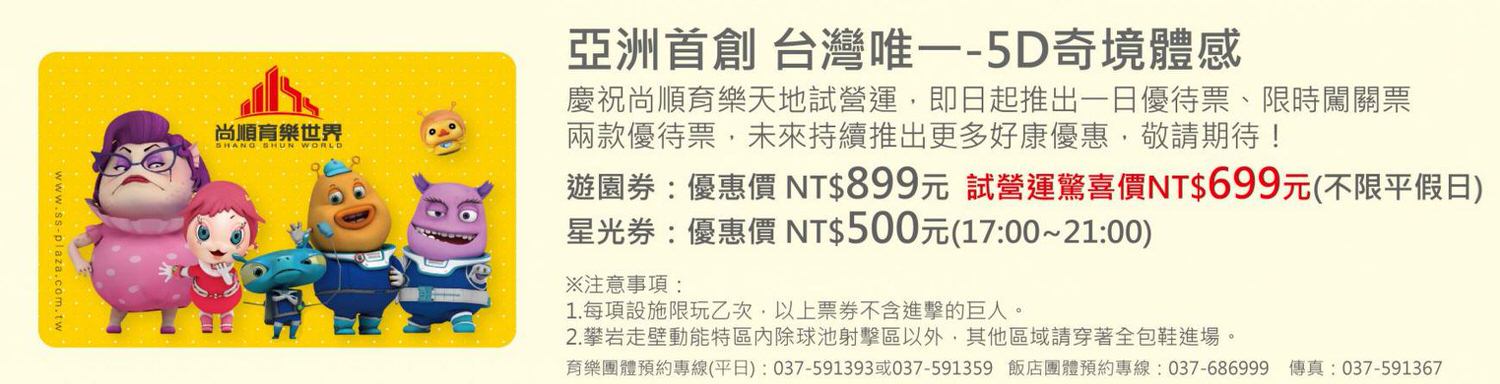 1503607099-6e6446c7598a380ceeecf4f91050a171-ip098