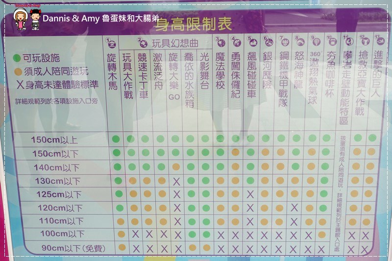 1503607102-eebbb0557f0684370f45470eb5b6661c-jukl5