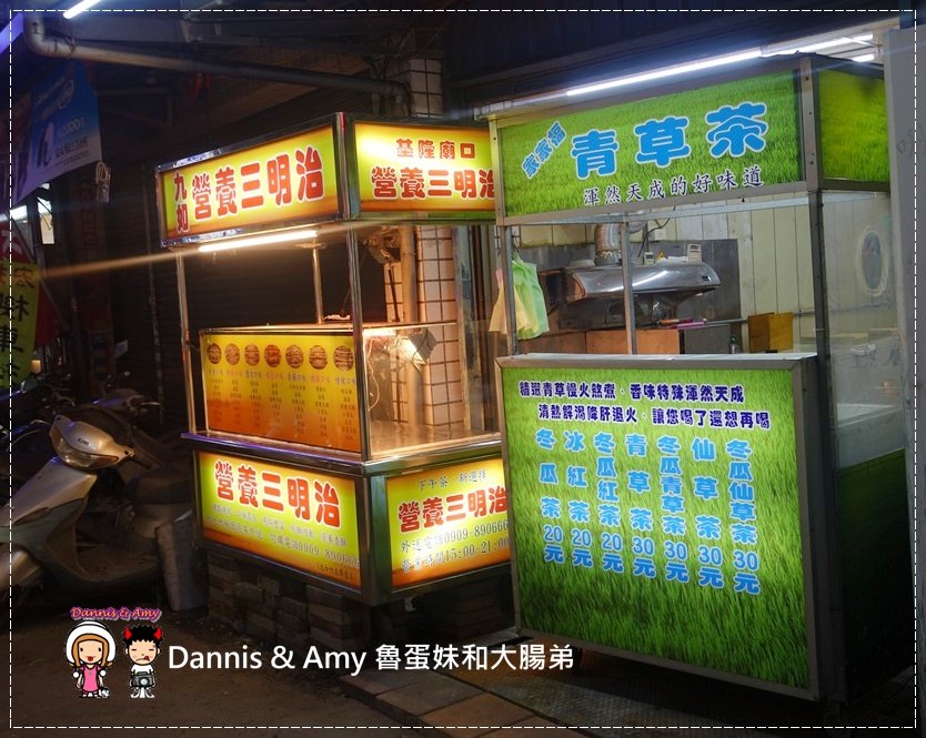 1503605755-a2d9791df50af5b4e03a606d2b4dc096-gfuwu