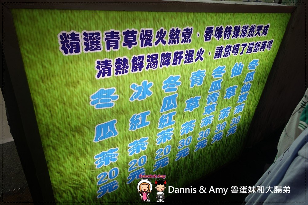 1503605761-fc0078b218a36bbdc6dad330cd2e9381-r9w3b