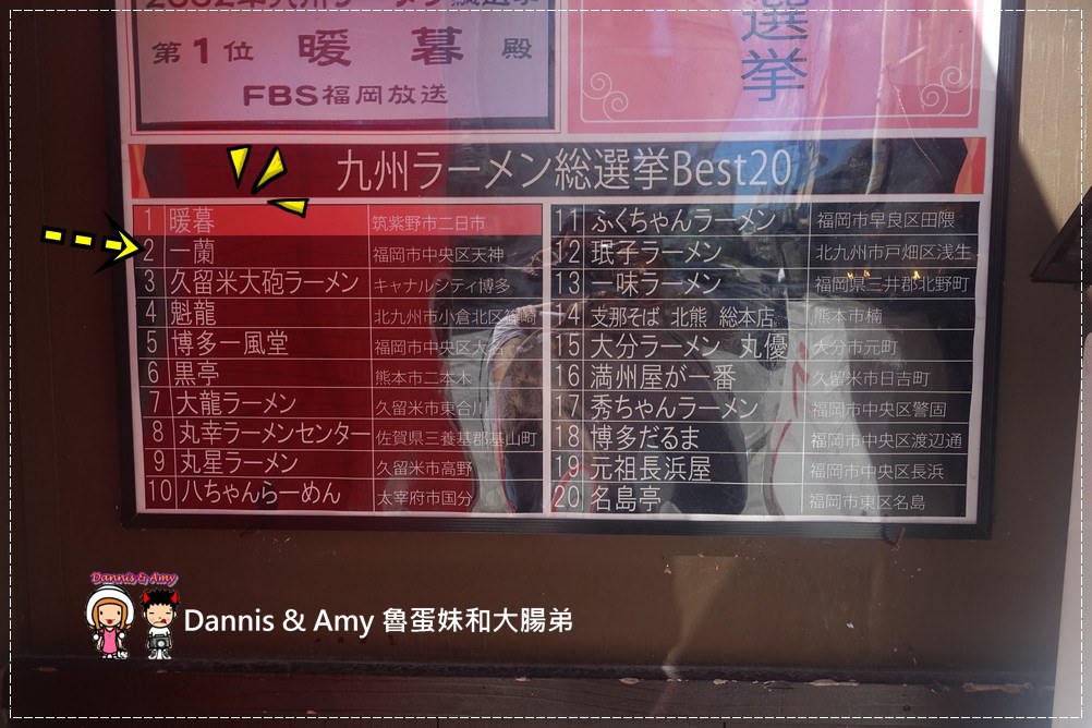 1503606021-617ae20a3e153153c619207158f74070-yb6y6