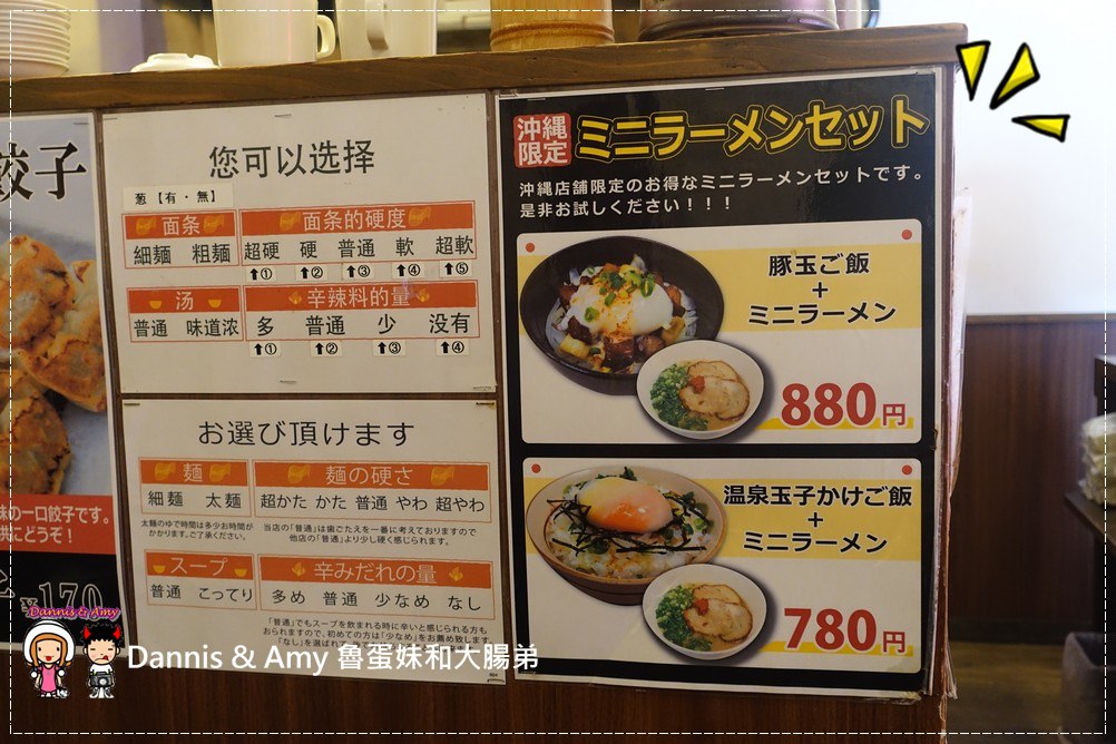 1503606022-ed1d56fad30d6d0684f77ead23d73abf-yuqc6