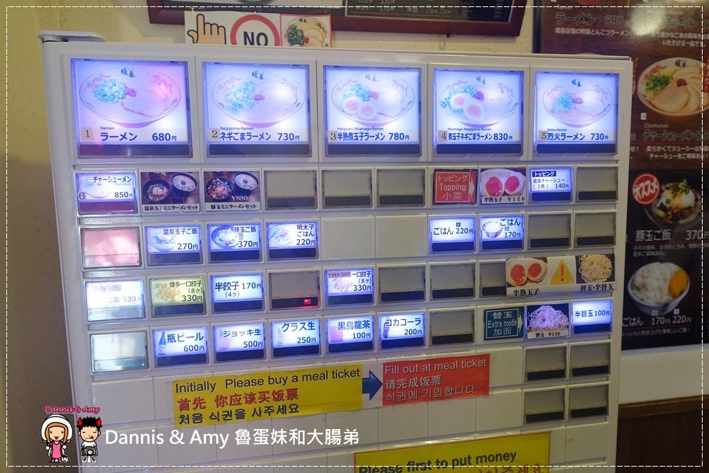 1503606025-ff3bb09d8a45f01d27bcfb270c325df3-sbies