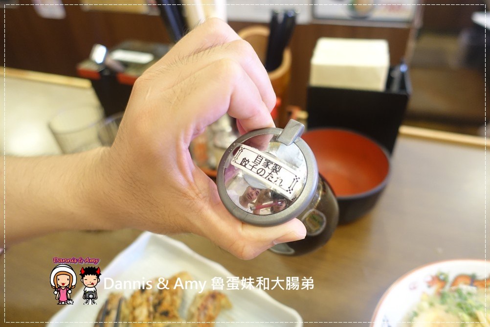 1503606031-8a7540249e088fe59b5c51ec8e525d7f-my1g8