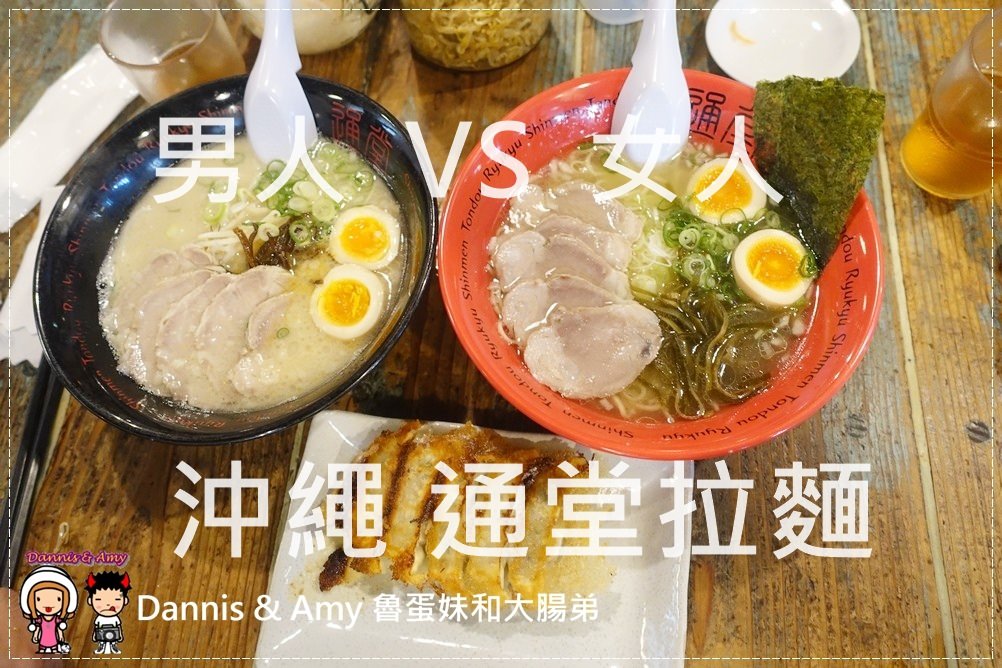 1503606034-9956ab97789a765a79d4209a4a10792a-h2o66