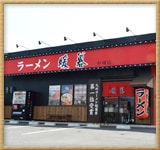 1503606035-d6e37bb61be8484d175bf2d6e94945a4-xkg2a