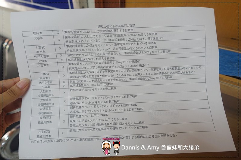 1503606185-842f003673de201f2383d1d7c4ffe800-79re1