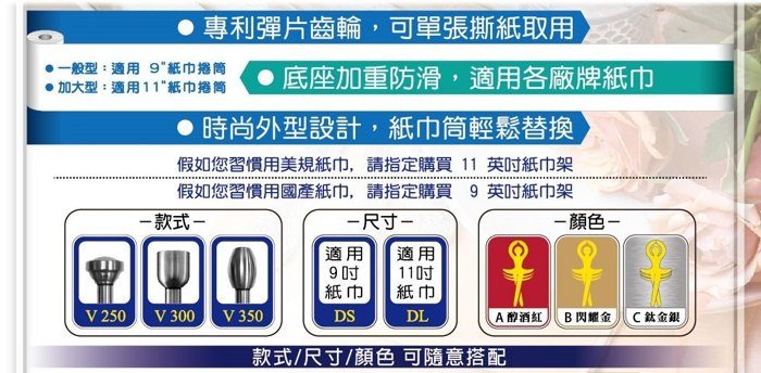 1503606202-5d66f2cdc79cf406f0029a8c2e356d21-pdgsn