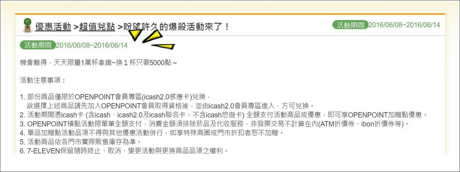 1503606318-42b4c8bd5888993261a5be9fac19c7a2-61e3i