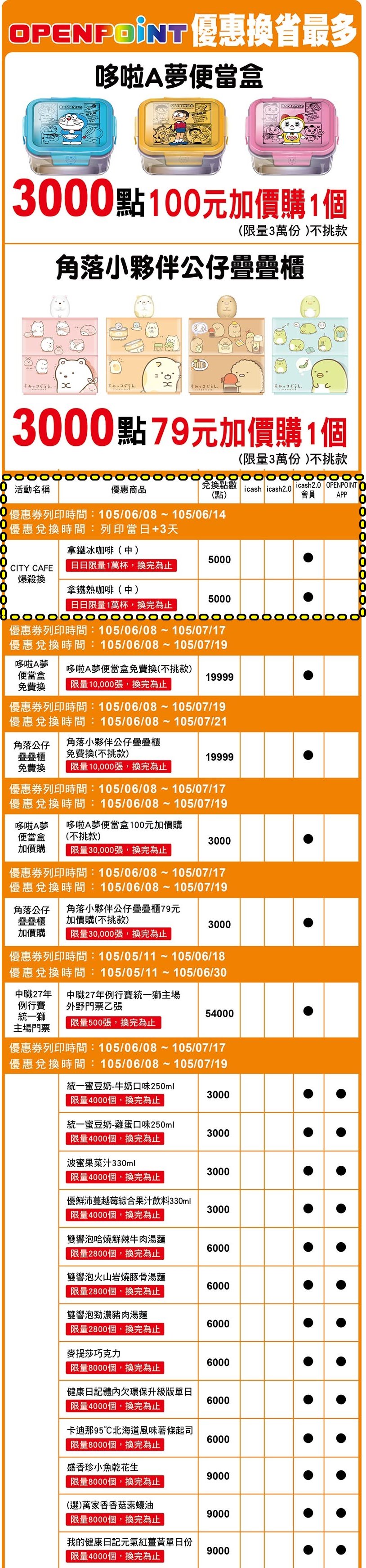 1503606322-8c7148fa1366fd99955ded85382d486f-n2g1n