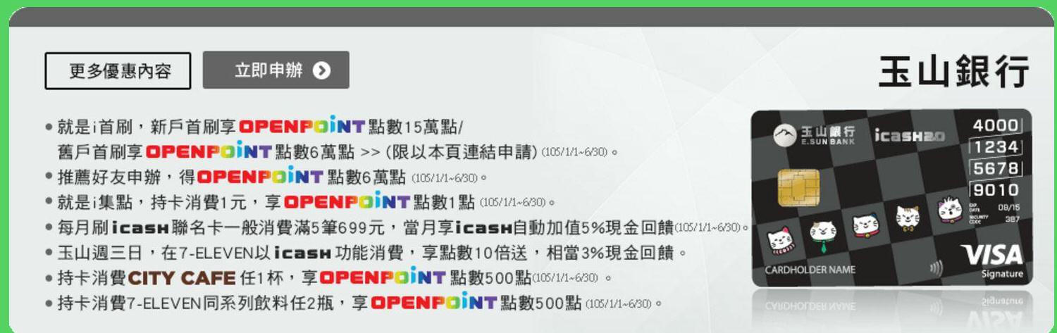 1503606327-2c319a062dd3309121e8696d6c71b57e-mcmok
