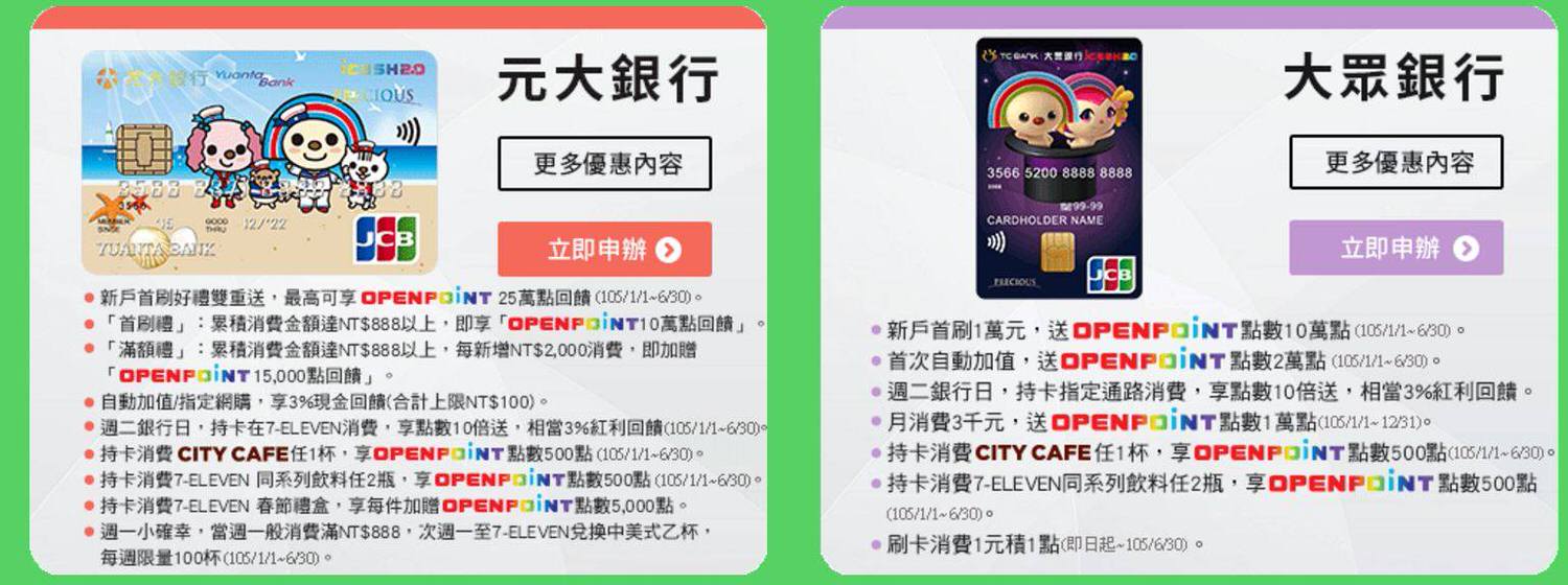 1503606331-e5a37728eab2626f7f84cf6d54268ce5-f5vva