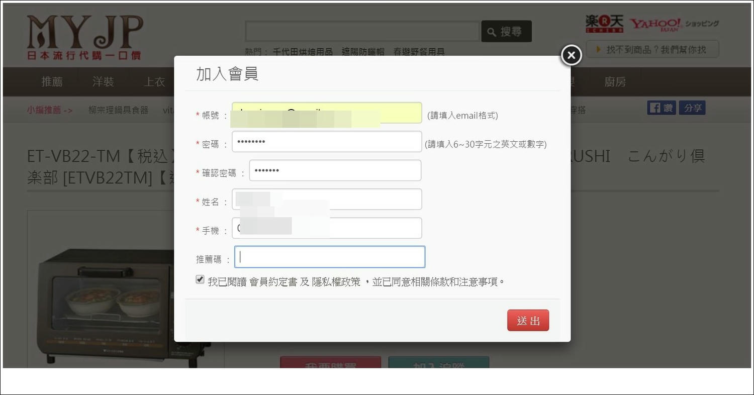 1503606409-da56a8d7879f0385f1e4e459a8b66b7f-h5gc6