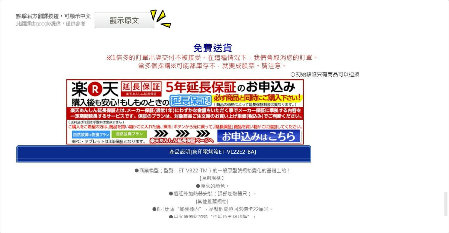 1503606414-920c2c87d6e96fd4e1818ae2613f2f8d-byg94