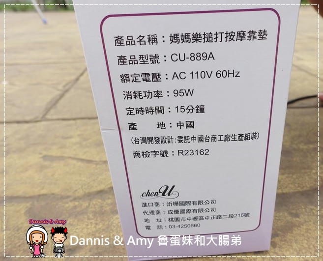 1503606490-c6113c5a0a1331c909fdb8e27d5e71a9-h92tt