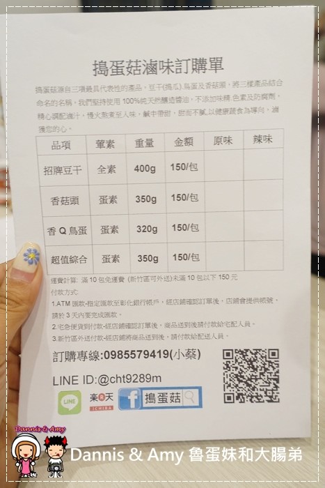 1503604705-95db7e8801855efef80c68e1c0189cd0-hss7z